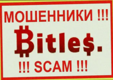 Bitles Limited - МОШЕННИКИ ! Вложенные деньги выводить отказываются !!!