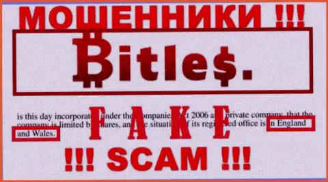 Не надо доверять мошенникам из организации Bitles - они публикуют неправдивую инфу о юрисдикции