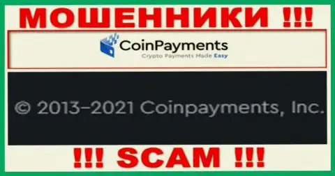 Coinpayments Inc - это контора, которая руководит internet-мошенниками КоинПэйментс