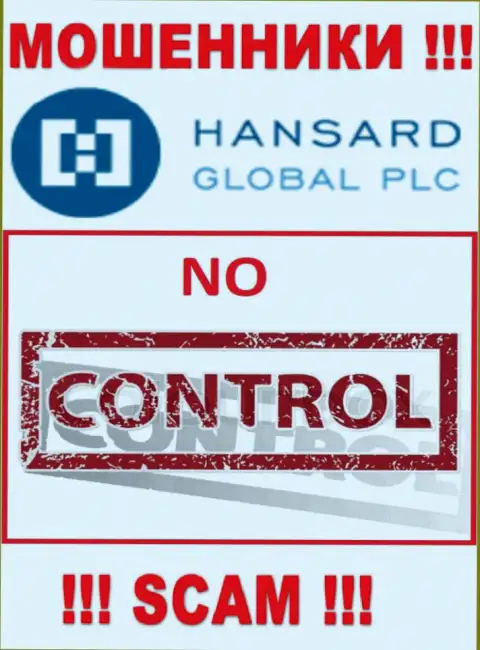 На web-сайте мошенников Hansard нет ни слова о регуляторе компании