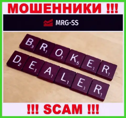Broker - это направление деятельности преступно действующей конторы MRG-SS Com