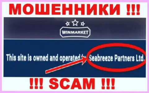 Избегайте разводил ВинМаркет - присутствие инфы о юридическом лице Seabreeze Partners Ltd не делает их надежными