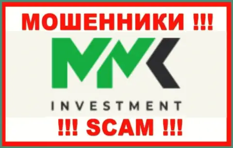 ММКInvestment - МОШЕННИКИ !!! Финансовые активы назад не возвращают !