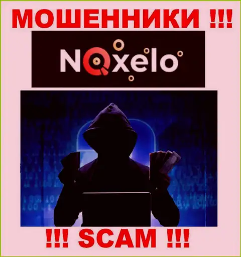 В конторе Ноксело Ком скрывают лица своих руководящих лиц - на официальном web-портале информации не найти