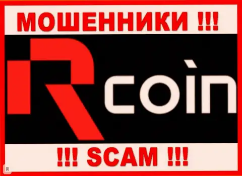Логотип АФЕРИСТА R Coin
