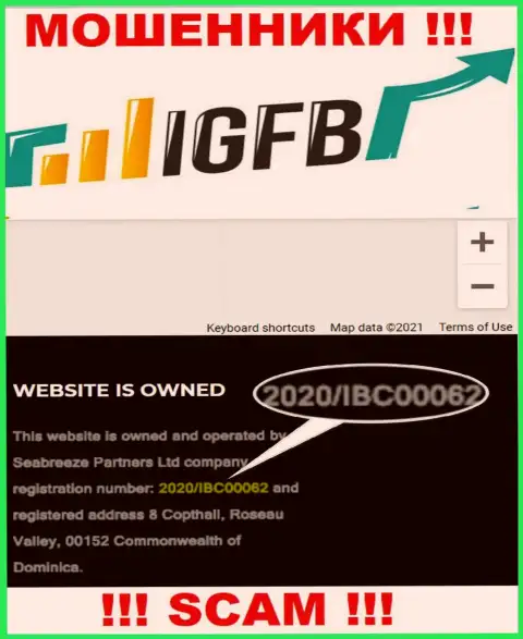 IGFB One - это МОШЕННИКИ, номер регистрации (2020/IBC00062) тому не препятствие
