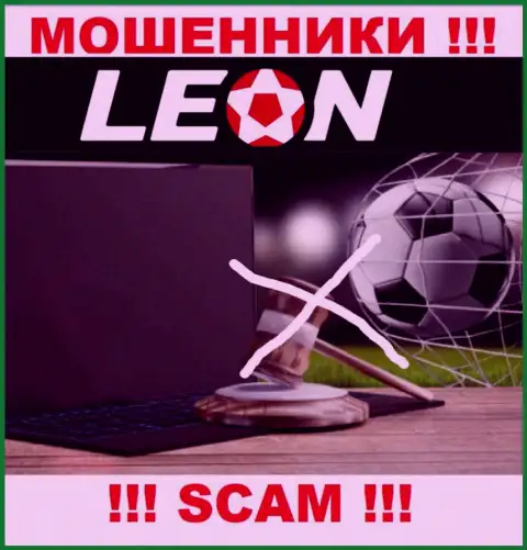 Найти информацию о регулирующем органе обманщиков LeonBets Com невозможно - его попросту НЕТ !!!