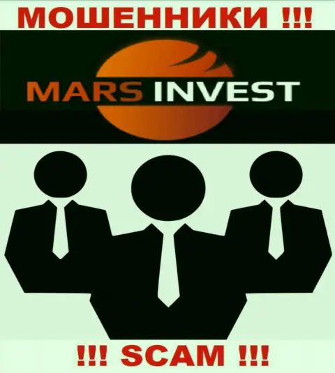 Информации о руководителях шулеров Mars Ltd в internet сети не найдено