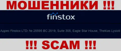 Finstox Com - это МОШЕННИКИ ! Засели в оффшоре по адресу - Suite 305, Eagle Star House, Theklas Lysioti, Cyprus и отжимают вклады своих клиентов