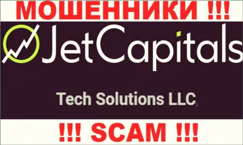 Контора Jet Capitals находится под крышей компании Tech Solutions LLC