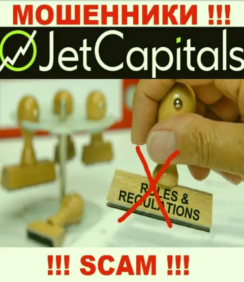 Советуем избегать Jet Capitals - можете лишиться денег, ведь их работу никто не регулирует