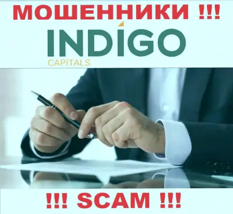 В компании Indigo Capitals не разглашают лица своих руководителей - на веб-портале инфы нет