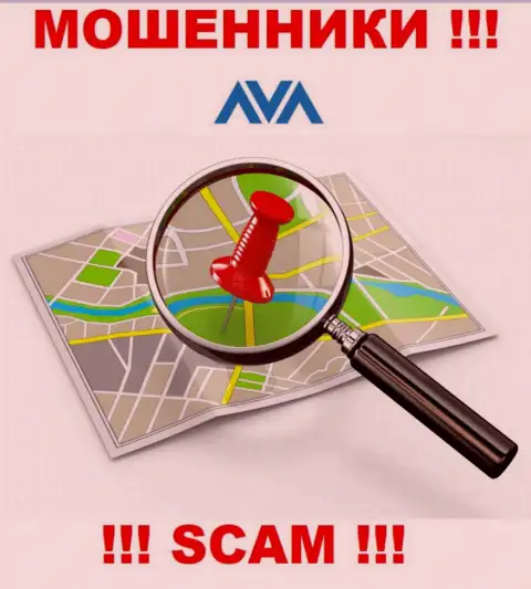 Будьте осторожны, связаться с организацией AvaTrade крайне опасно - нет информации о местоположении компании