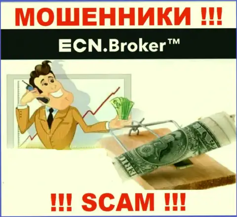 ECN Broker - ГРАБЯТ !!! Не клюньте на их предложения дополнительных вложений