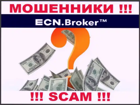 Вложения из конторы ECN Broker можно попытаться забрать назад, шанс не велик, но все же имеется