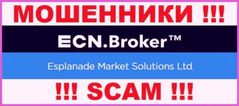 Инфа о юр. лице конторы ECN Broker, им является Esplanade Market Solutions Ltd