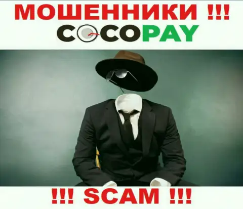У internet обманщиков CocoPay неизвестны начальники - сольют денежные вложения, подавать жалобу будет не на кого