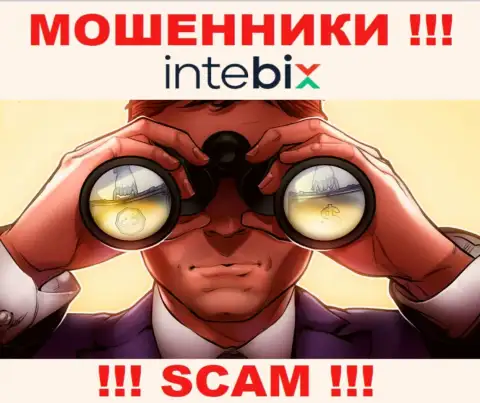 Intebix Kz разводят наивных людей на деньги - будьте очень бдительны разговаривая с ними
