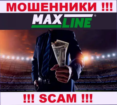 Вы не сможете вывести денежные средства, вложенные в контору МаксЛайн - это интернет кидалы !!! У них нет регулирующего органа