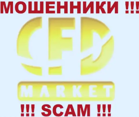 Market CFD - это ЛОХОТРОНЩИКИ !!! SCAM !!!