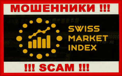 Swiss Market Index - это КУХНЯ НА ФОРЕКС ! SCAM !
