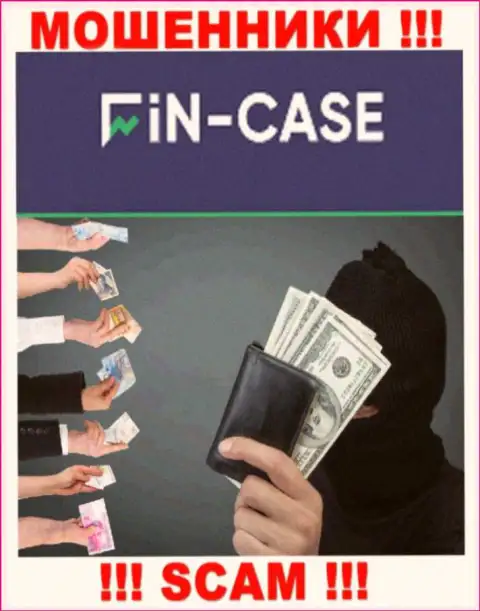 Не стоит доверять Fin Case - пообещали хорошую прибыль, а в результате дурачат