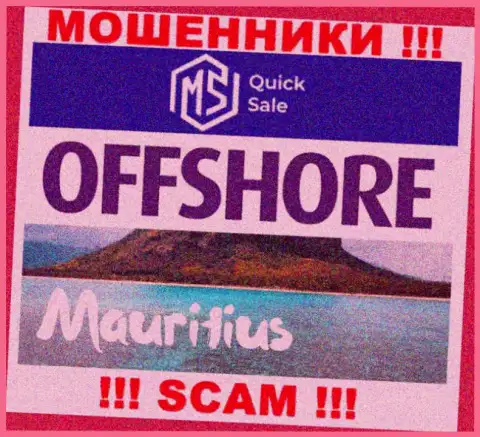 MSQuickSale пустили свои корни в оффшорной зоне, на территории - Mauritius