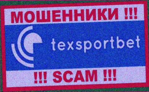 Логотип МОШЕННИКА Текс СпортБет