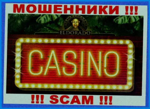 Весьма рискованно работать с Eldorado Casino, которые предоставляют услуги в сфере Casino