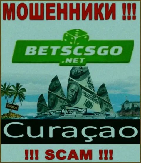 Бетс КС ГО - это интернет махинаторы, имеют оффшорную регистрацию на территории Curacao