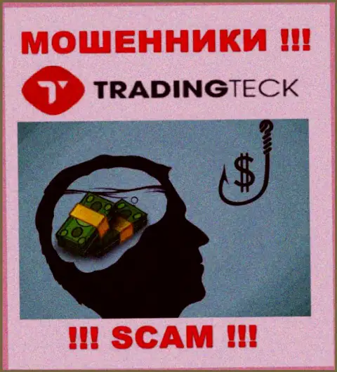 Аферисты из организации TradingTeck активно заманивают людей в свою компанию - будьте крайне внимательны