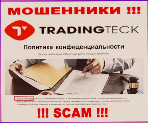 TradingTeck Com - это МОШЕННИКИ, а принадлежат они SecVision LTD