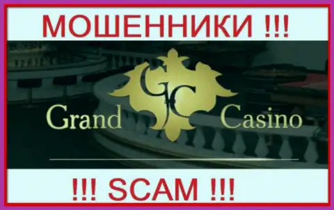 Grand Casino - это ВОРЮГА !!!