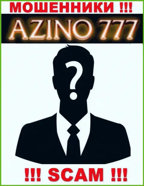 На интернет-портале Азино777 Ком не представлены их руководящие лица - мошенники без последствий прикарманивают вложенные средства