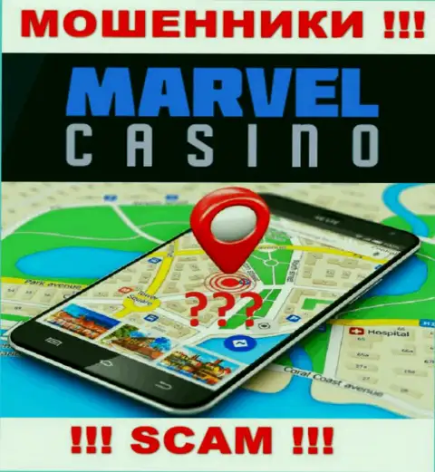 На веб-сервисе Marvel Casino тщательно прячут сведения касательно официального адреса компании