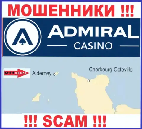 Так как Admiral Casino находятся на территории Alderney, прикарманенные вклады от них не забрать