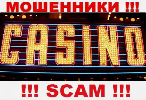 Мошенники Вулкан Рич, орудуя в сфере Casino, лишают денег клиентов