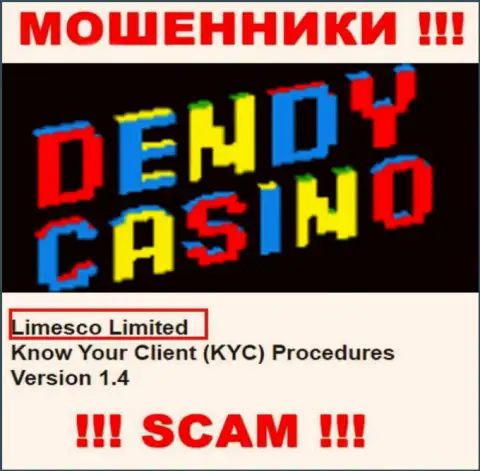 Инфа про юр лицо интернет ворюг Limesco Ltd - Лимеско Лтд, не обезопасит Вас от их грязных рук