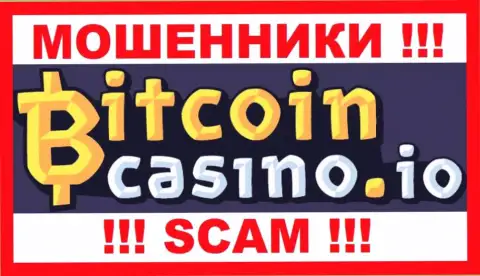 Bitcoin Casino - это МОШЕННИК !