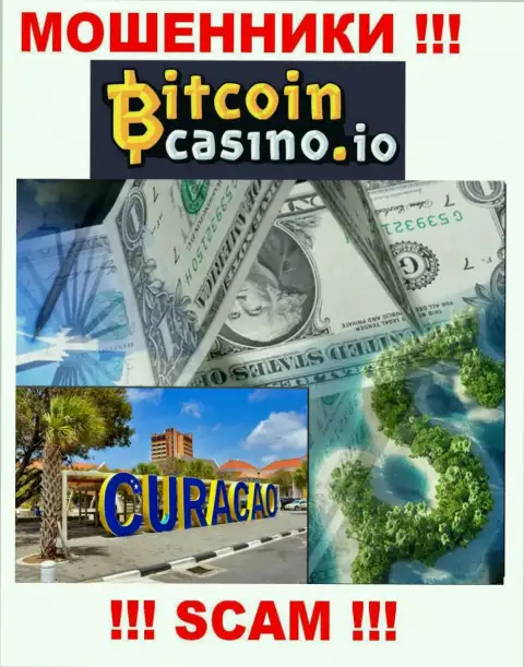 BitcoinCasino безнаказанно оставляют без средств, поскольку расположены на территории - Curacao