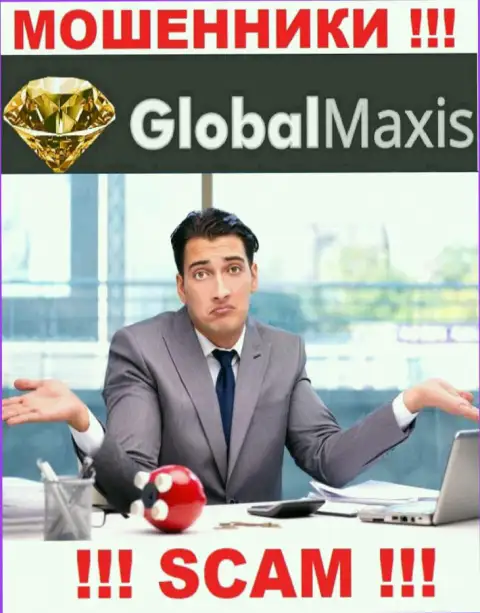 На сайте кидал Global Maxis нет ни намека об регуляторе этой конторы !!!
