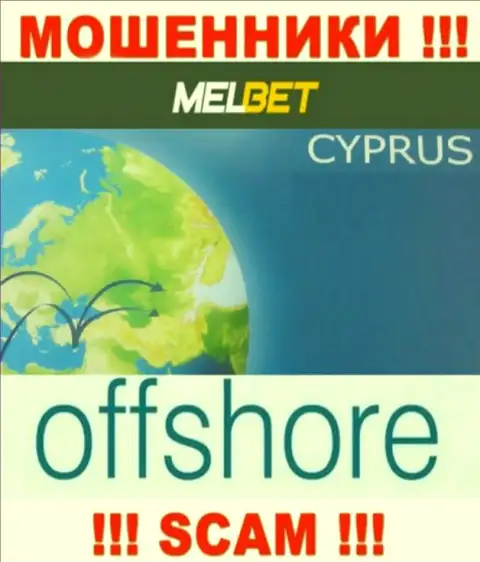 Мел Бет - это ШУЛЕРА, которые официально зарегистрированы на территории - Кипр