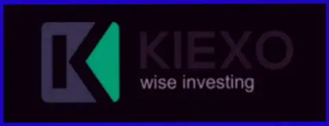 Kiexo Com - это мирового уровня ФОРЕКС брокерская компания