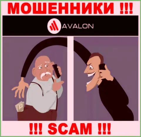 Avalon Sec - это АФЕРИСТЫ, не верьте им, если вдруг будут предлагать разогнать депо