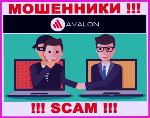 Не отправляйте больше ни копейки средств в дилинговую организацию AvalonSec - присвоят и депозит и все дополнительные вливания