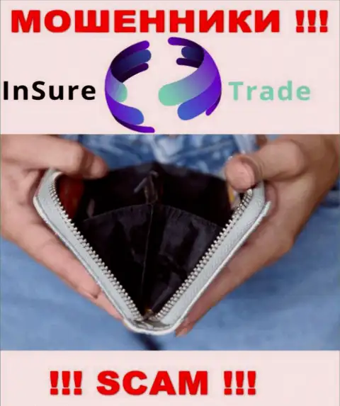 Воры InSure-Trade Io сделают все возможное, чтоб затащить к себе в капкан побольше людей