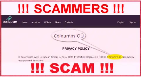 Coinumm OÜ thieves legal entity - this information from the scam web-site