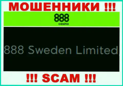 Информация об юридическом лице аферистов 888 Sweden Limited