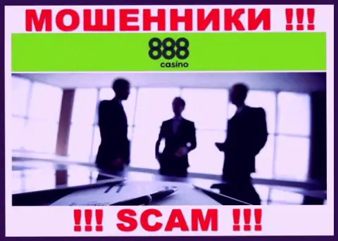 888 Казино - это МОШЕННИКИ !!! Информация о руководителях отсутствует