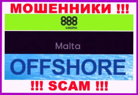 С 888 Sweden Limited иметь дело ОЧЕНЬ РИСКОВАННО - скрываются в оффшорной зоне на территории - Мальта